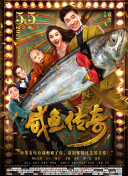 宗合久久