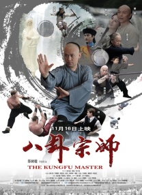 宗合久久